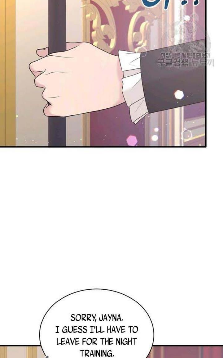 Page 12 of Chapter 72