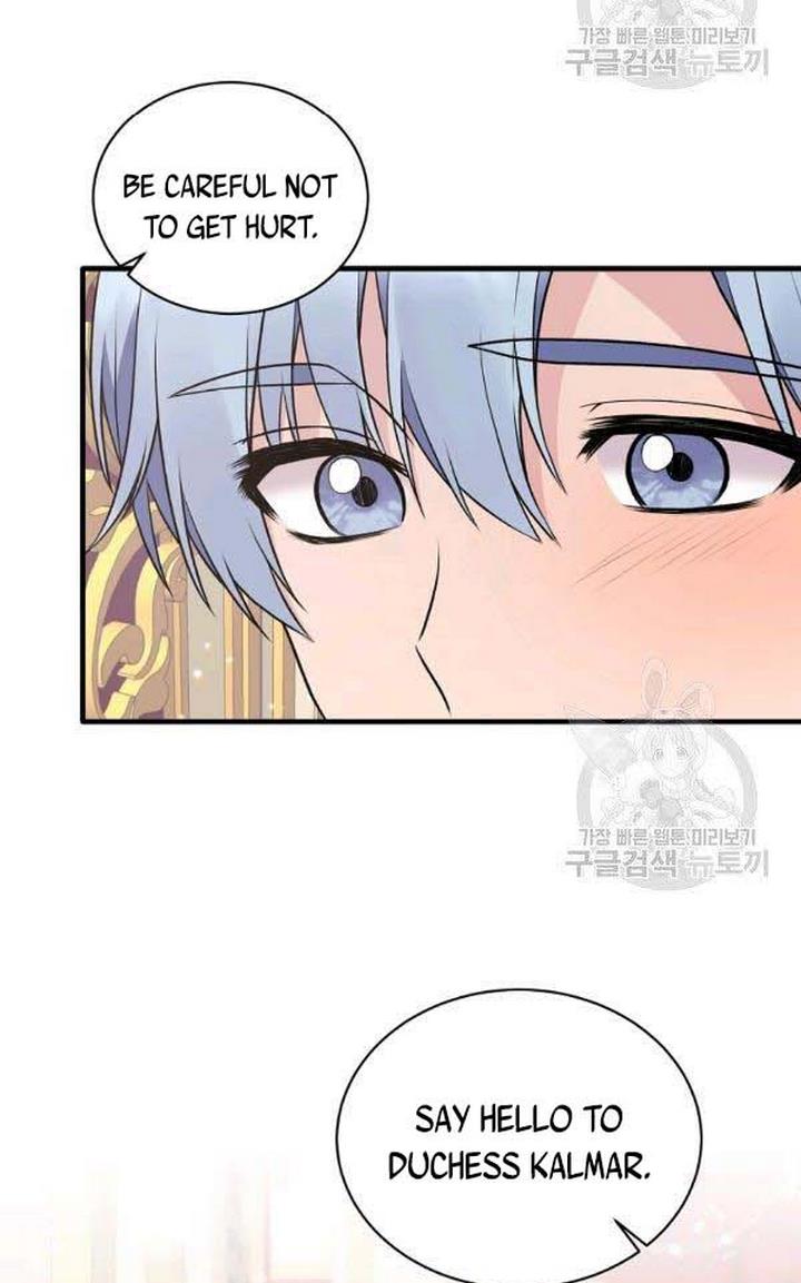 Page 14 of Chapter 72