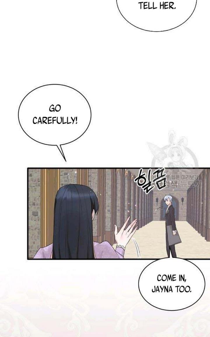 Page 16 of Chapter 72