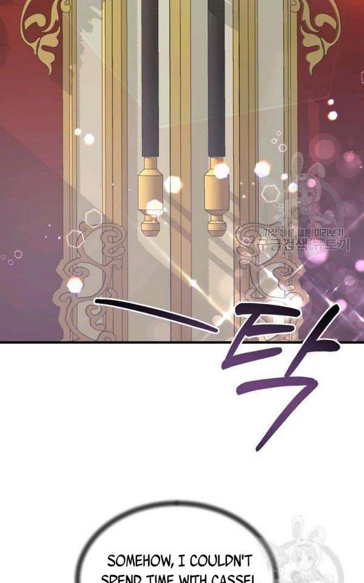 Page 18 of Chapter 72