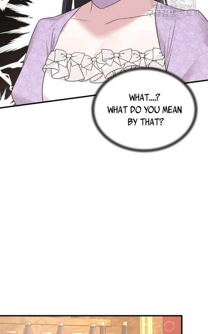 Page 24 of Chapter 72