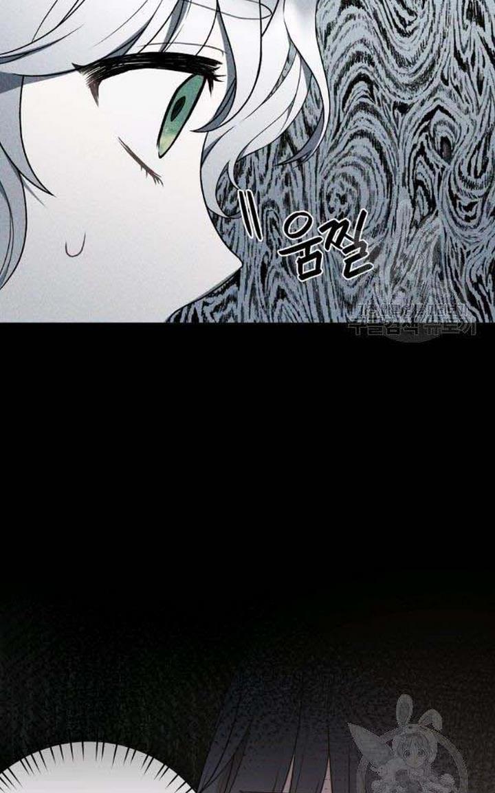 Page 28 of Chapter 72