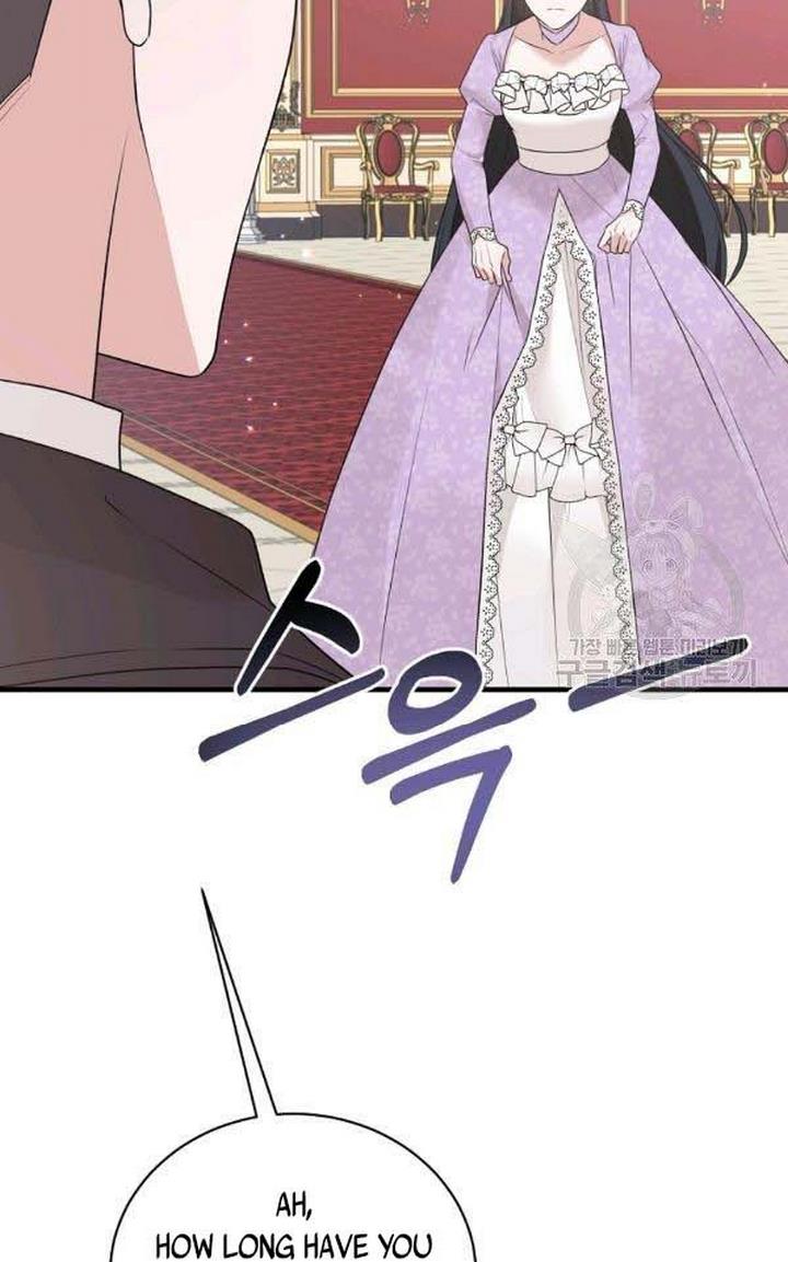 Page 31 of Chapter 72