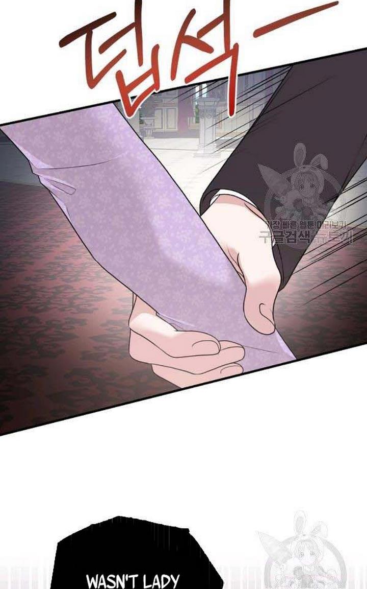 Page 38 of Chapter 72