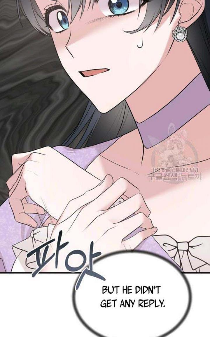 Page 41 of Chapter 72