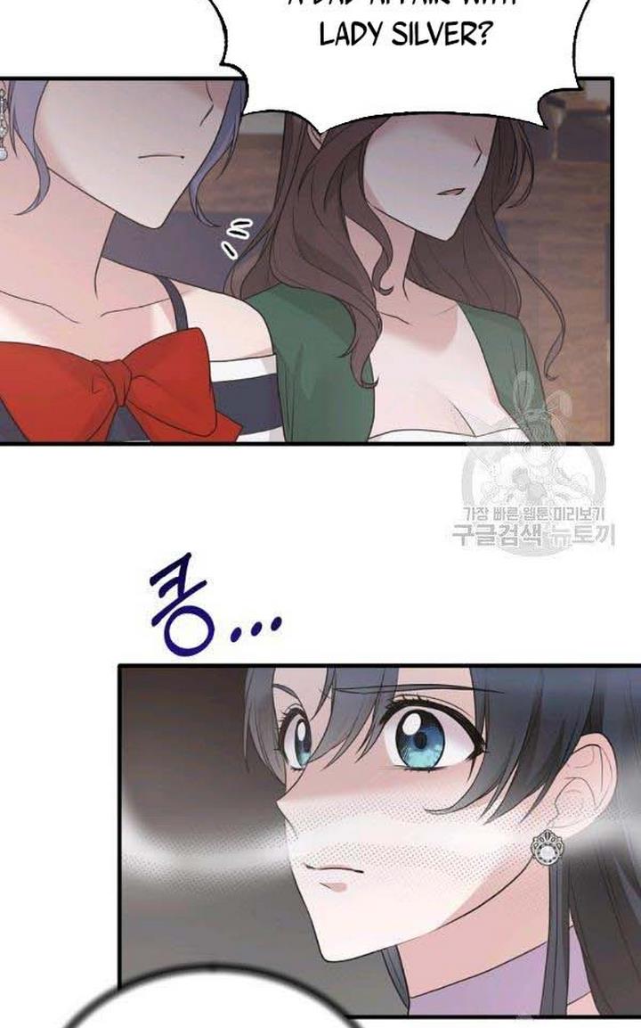 Page 46 of Chapter 72