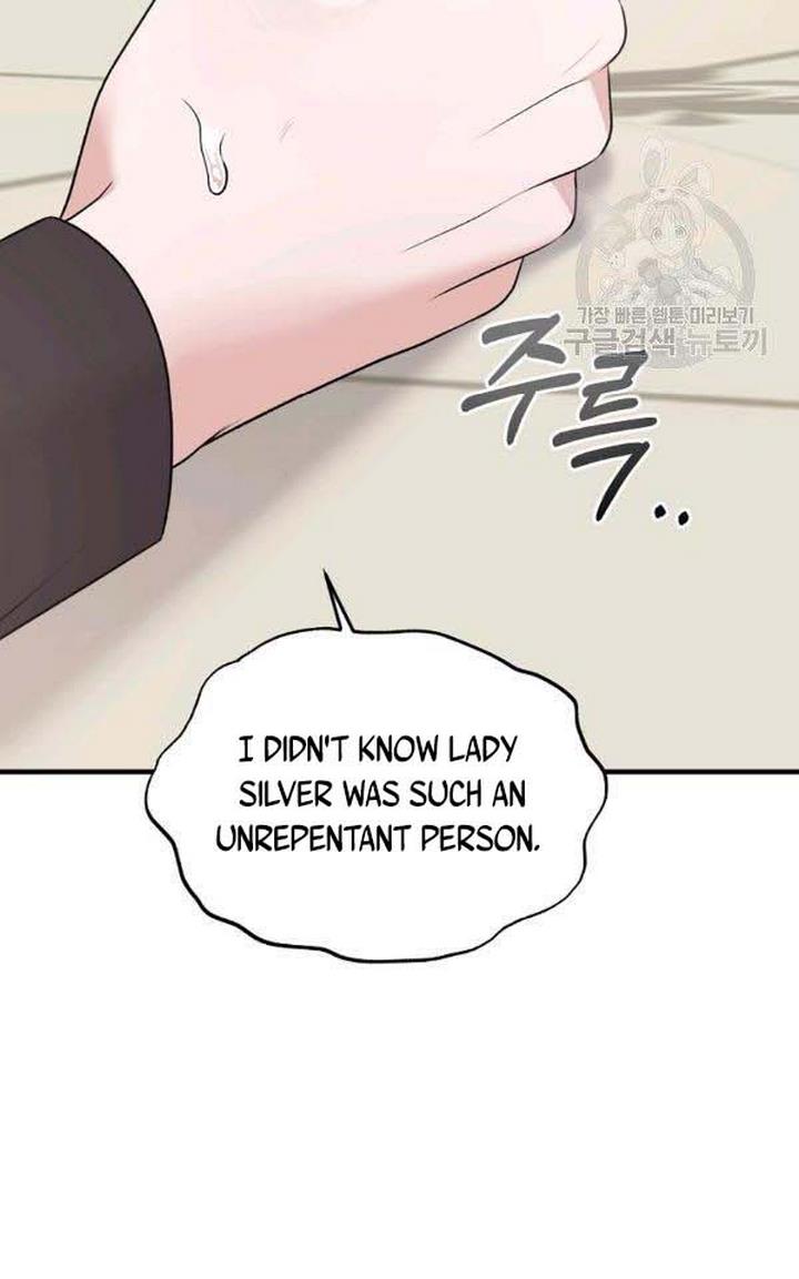 Page 50 of Chapter 72