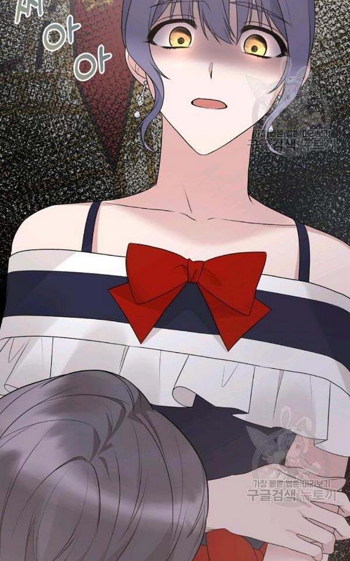 Page 60 of Chapter 72