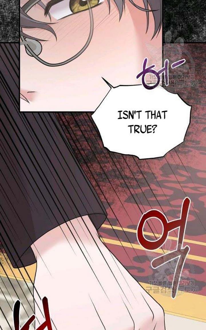 Page 65 of Chapter 72