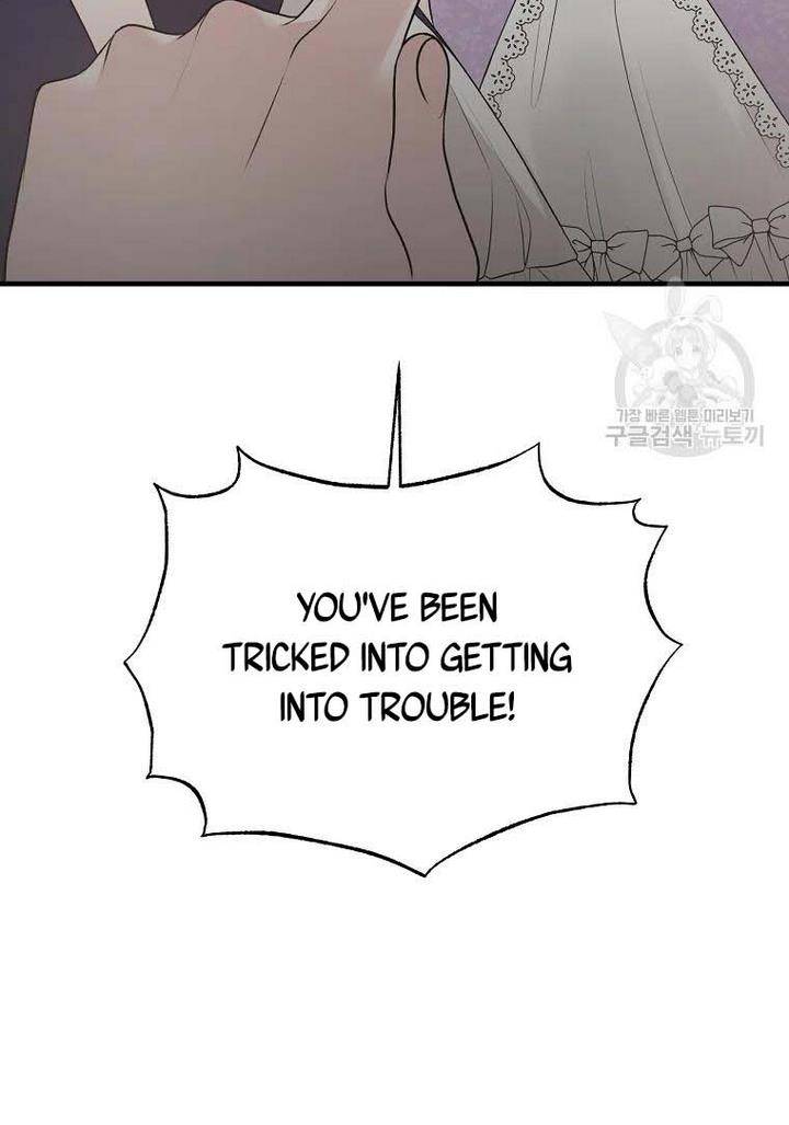 Page 3 of Chapter 73