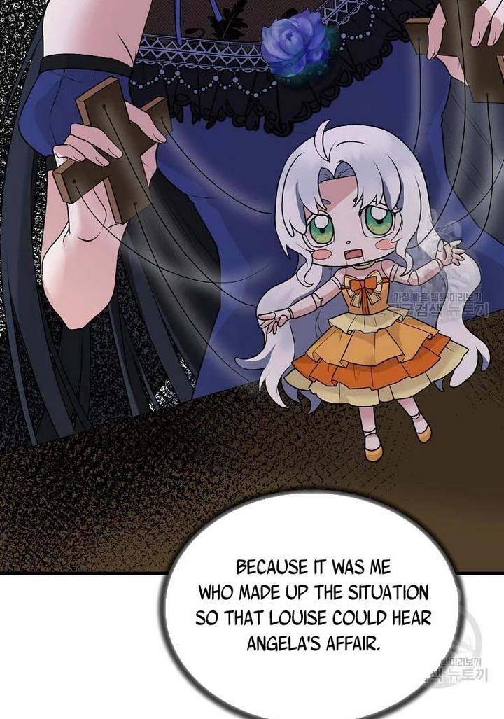 Page 6 of Chapter 73