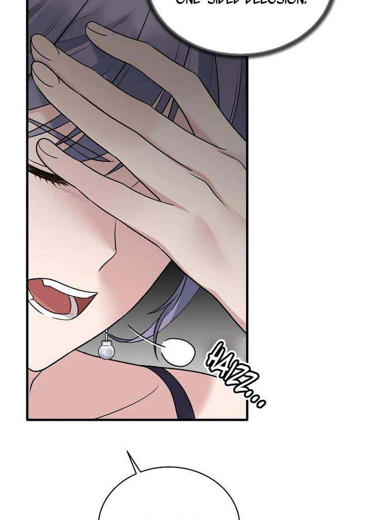 Page 9 of Chapter 73