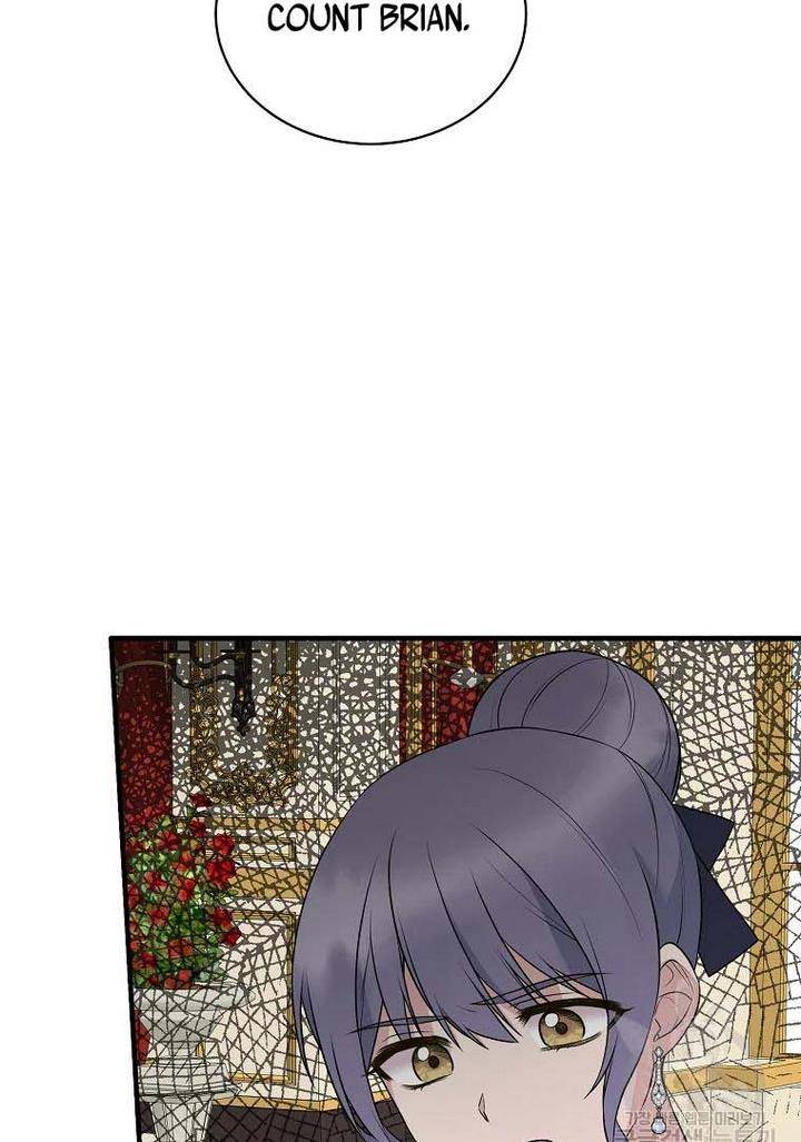 Page 10 of Chapter 73