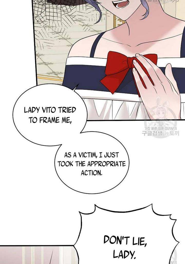 Page 11 of Chapter 73