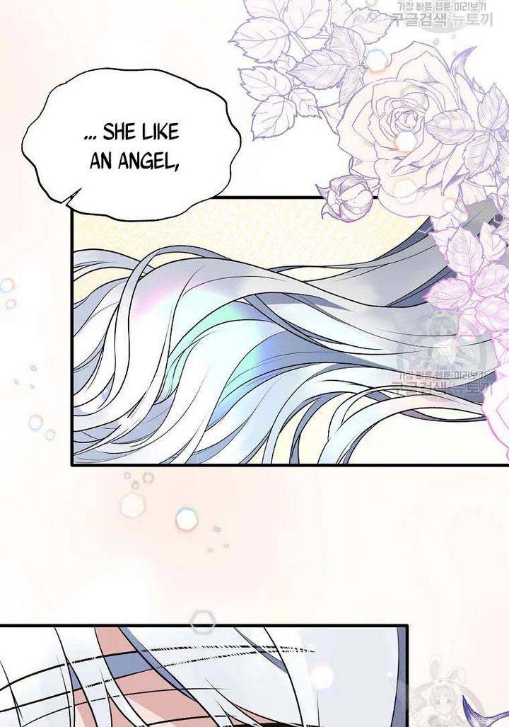 Page 13 of Chapter 73