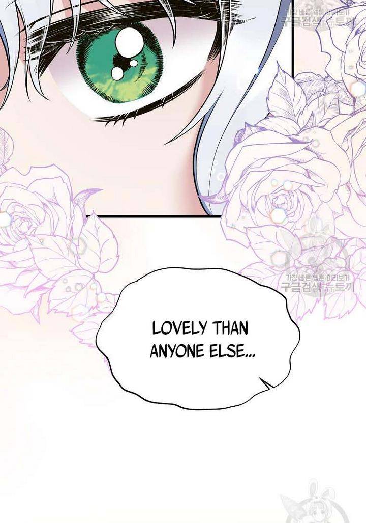 Page 14 of Chapter 73