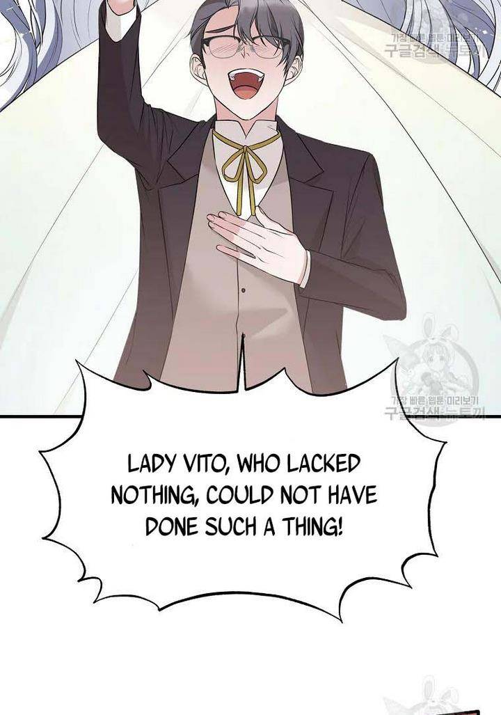 Page 16 of Chapter 73