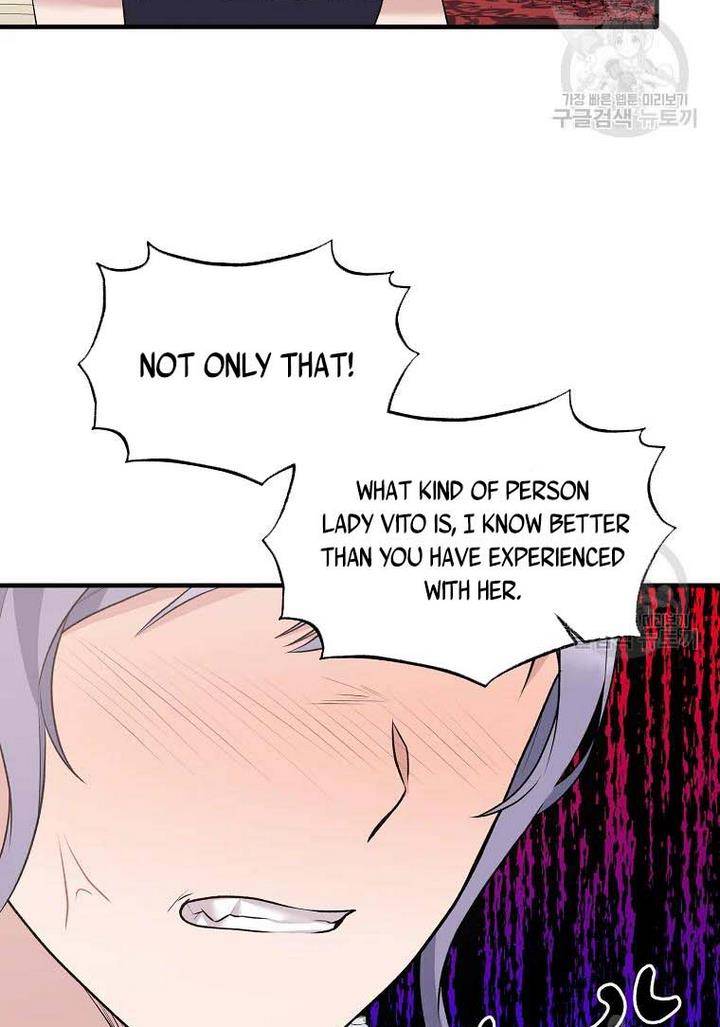 Page 19 of Chapter 73