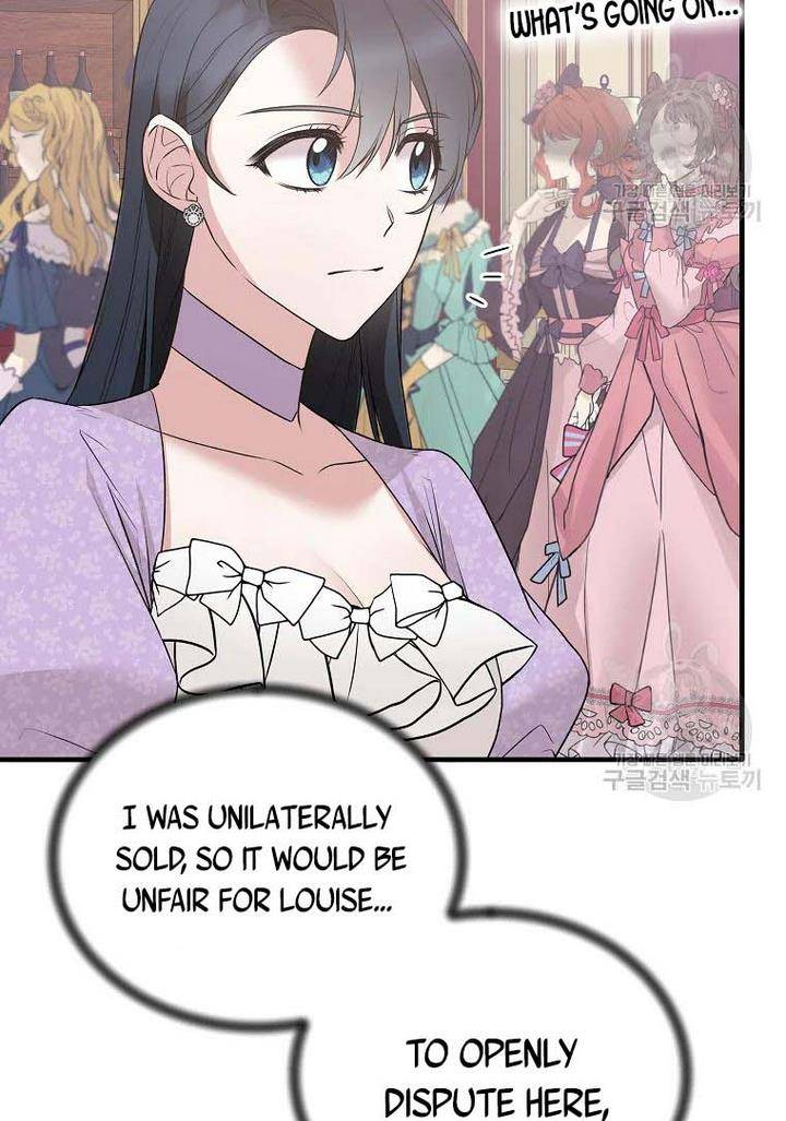 Page 24 of Chapter 73