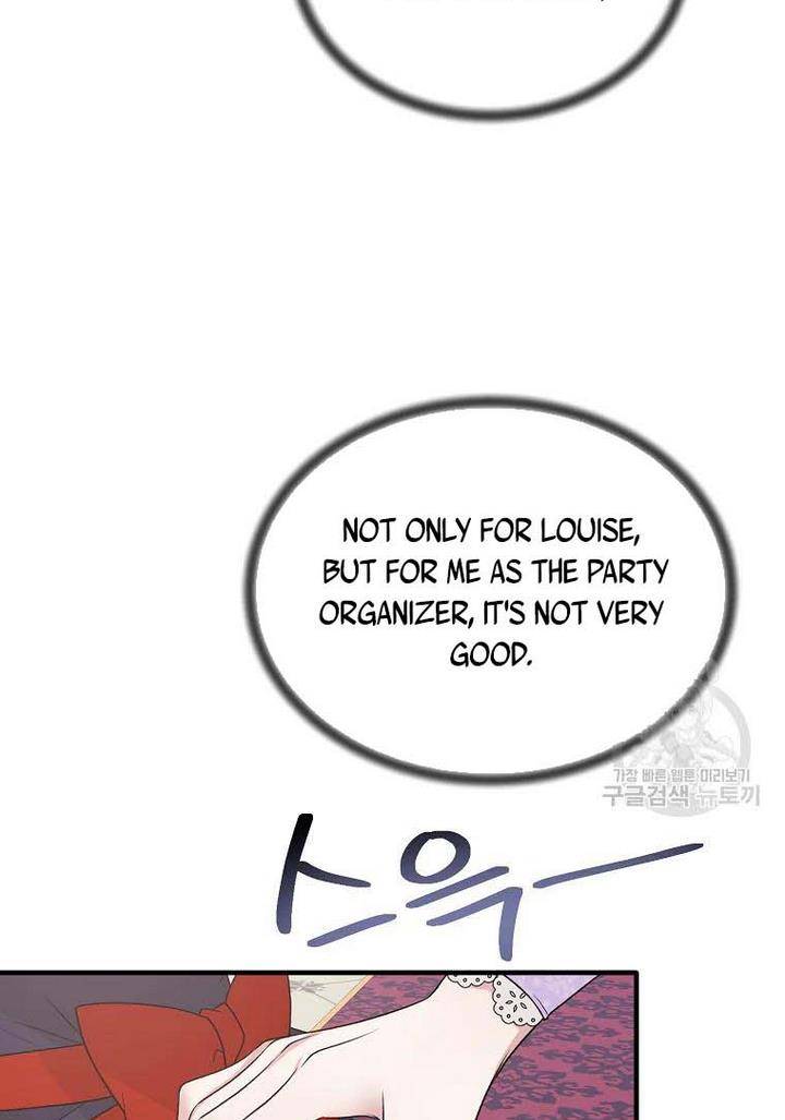 Page 25 of Chapter 73