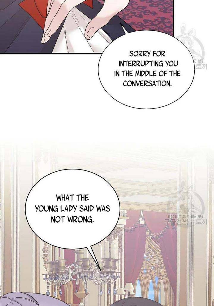 Page 26 of Chapter 73