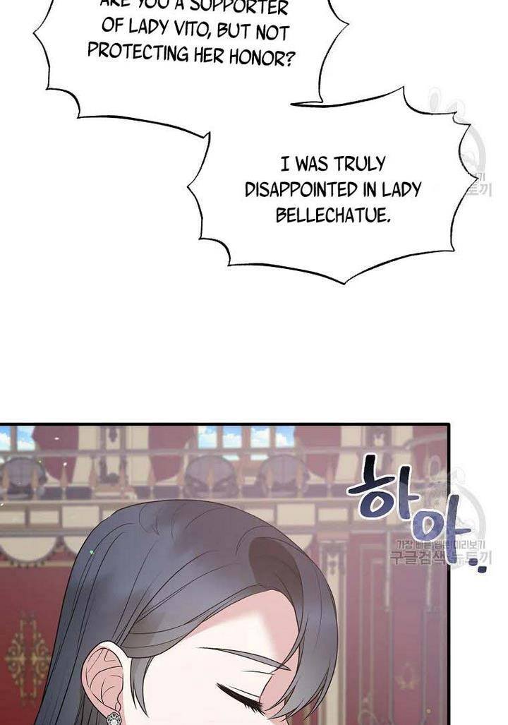 Page 29 of Chapter 73