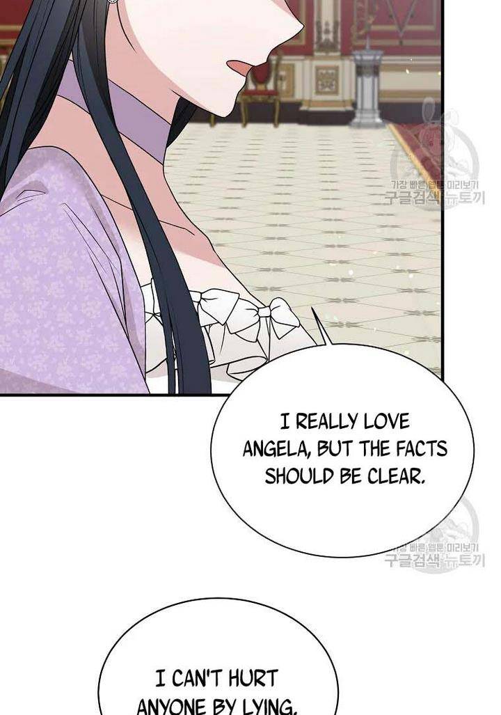 Page 30 of Chapter 73
