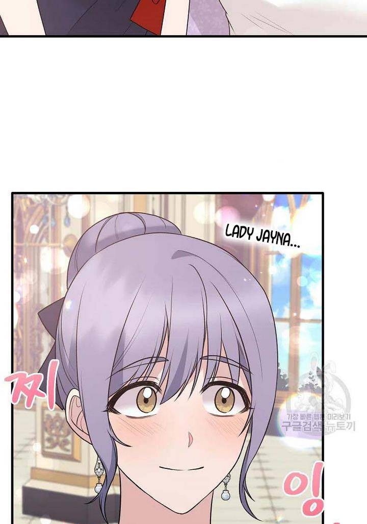 Page 32 of Chapter 73