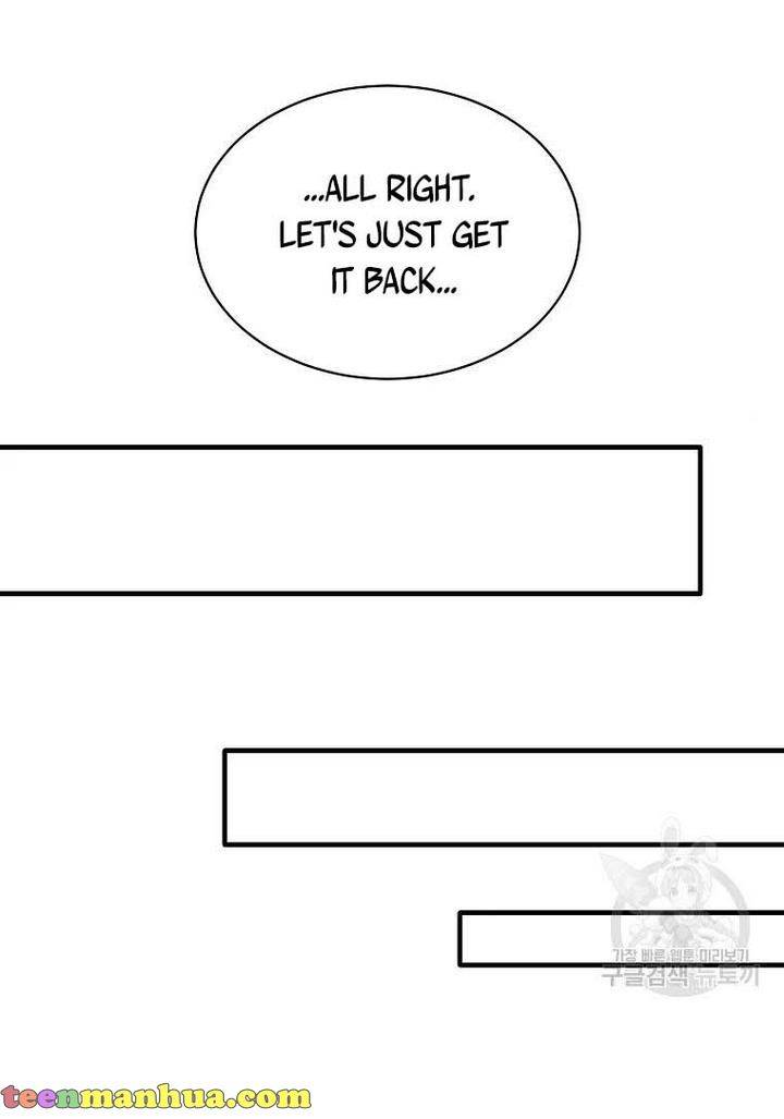 Page 36 of Chapter 73