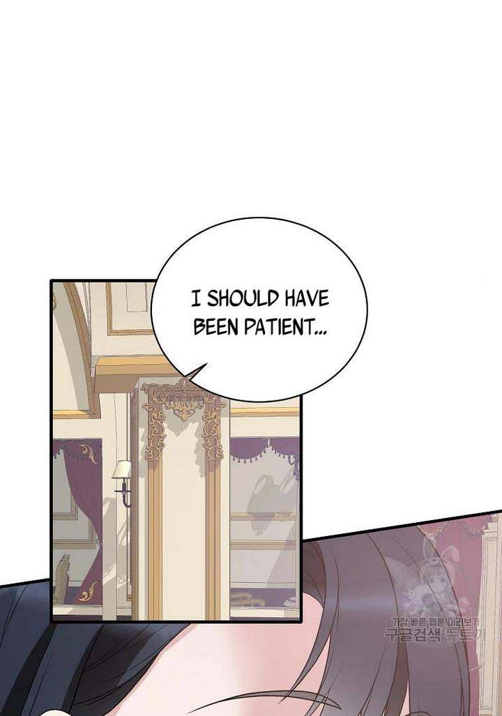 Page 37 of Chapter 73