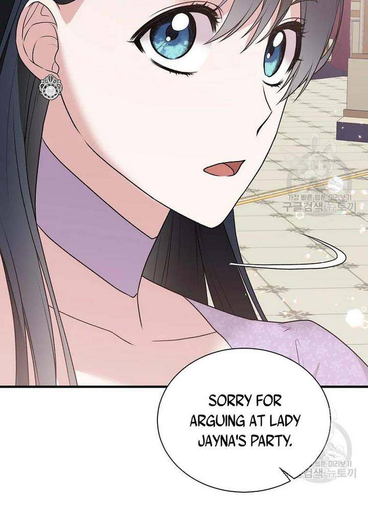 Page 38 of Chapter 73