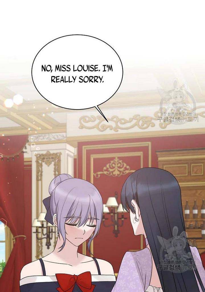 Page 39 of Chapter 73