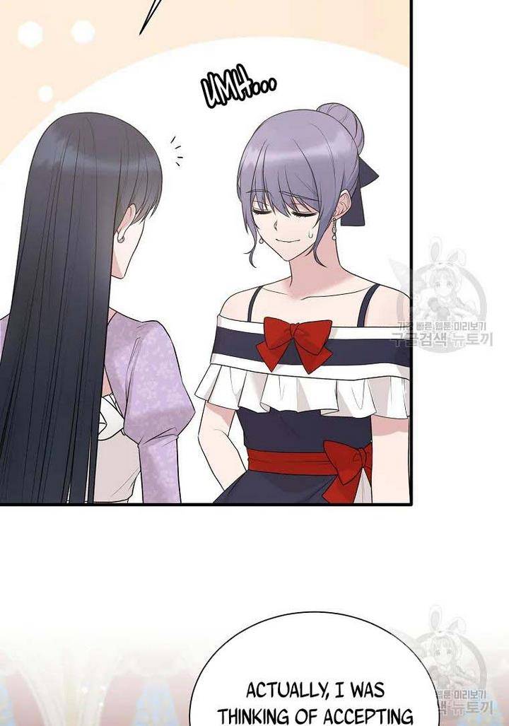 Page 43 of Chapter 73