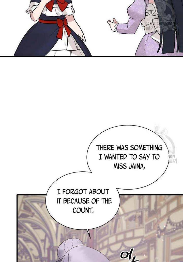 Page 53 of Chapter 73