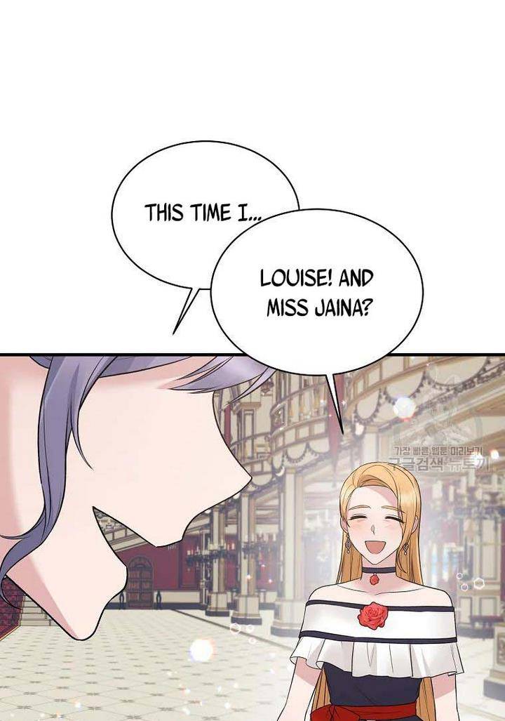 Page 55 of Chapter 73