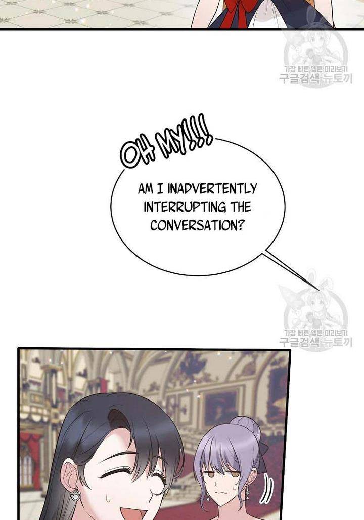 Page 56 of Chapter 73