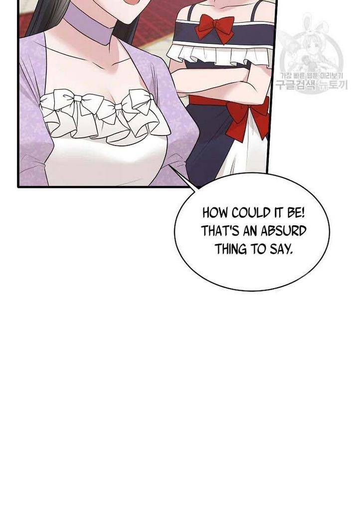 Page 57 of Chapter 73