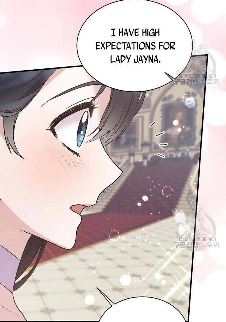 Page 63 of Chapter 73