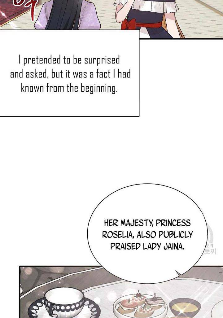 Page 65 of Chapter 73