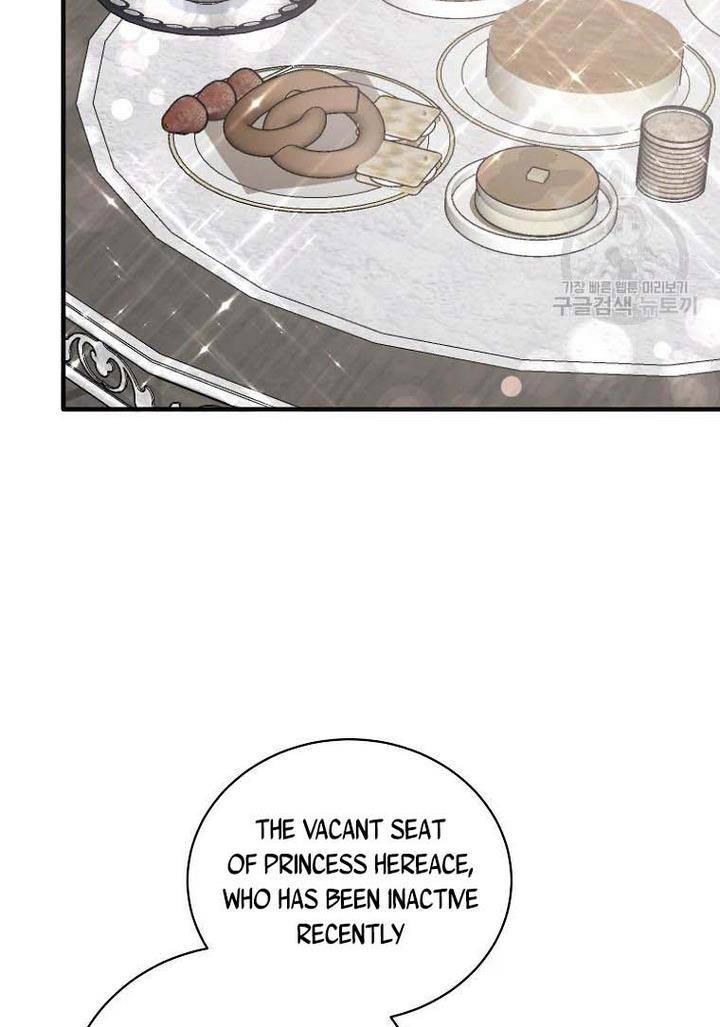 Page 66 of Chapter 73