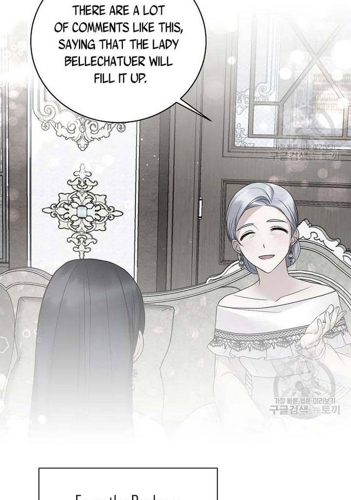 Page 67 of Chapter 73