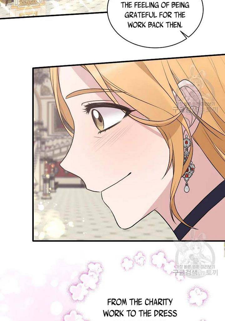 Page 69 of Chapter 73