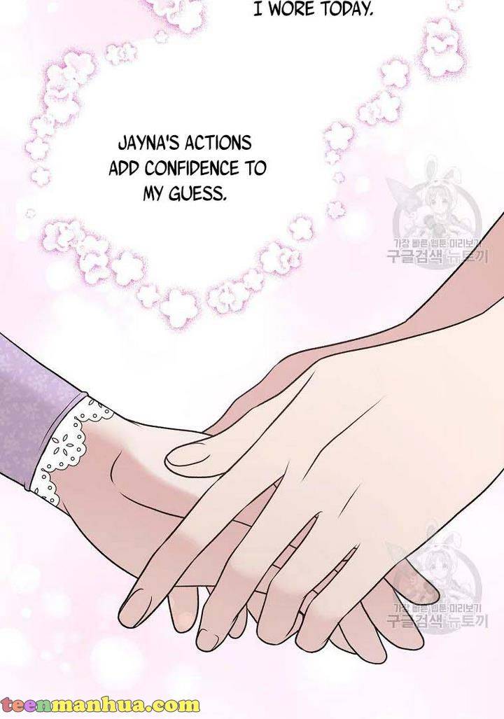Page 70 of Chapter 73