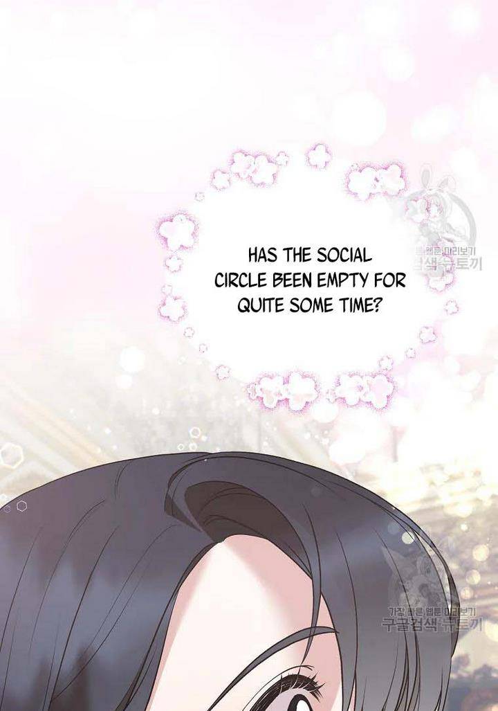 Page 71 of Chapter 73