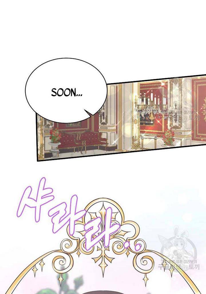 Page 73 of Chapter 73