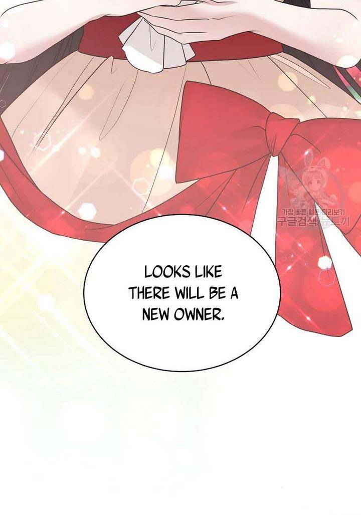 Page 75 of Chapter 73