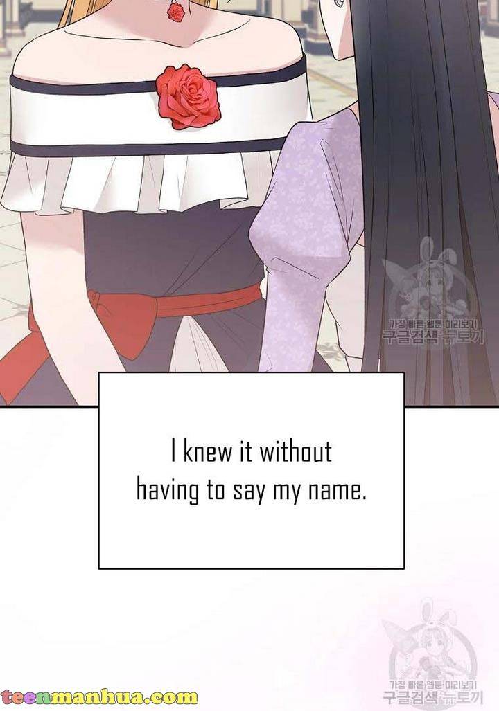 Page 78 of Chapter 73