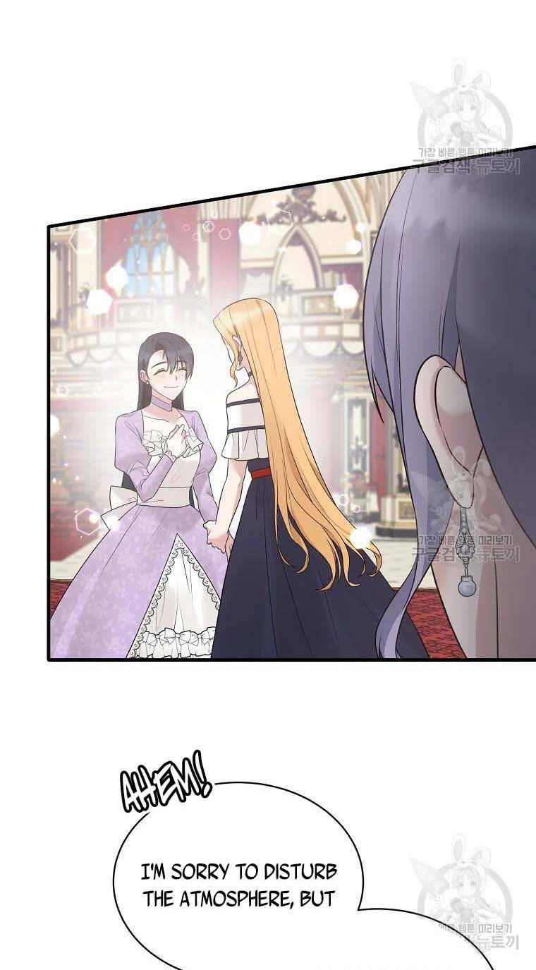 Page 2 of Chapter 74