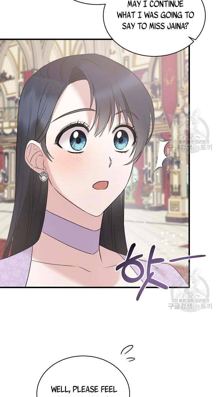 Page 3 of Chapter 74
