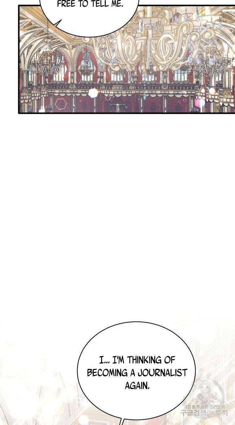 Page 4 of Chapter 74